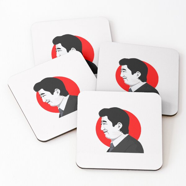 Item preview, shinzo abe  designed and sold by kokpapsih21.