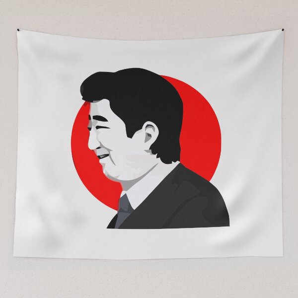 Item preview, shinzo abe  designed and sold by kokpapsih21.
