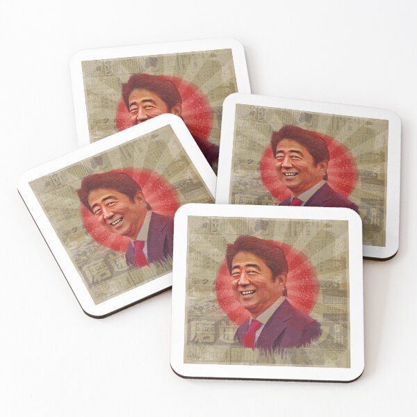 Item preview, Shinzo Abe designed and sold by Chrisjeffries24.