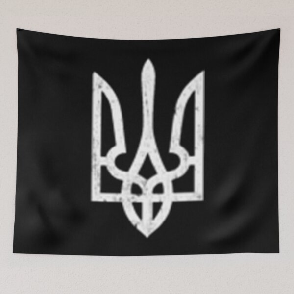 Item preview, Ukrainian Tryzub Symbol - Ukraine Trident designed and sold by murkybustle9.