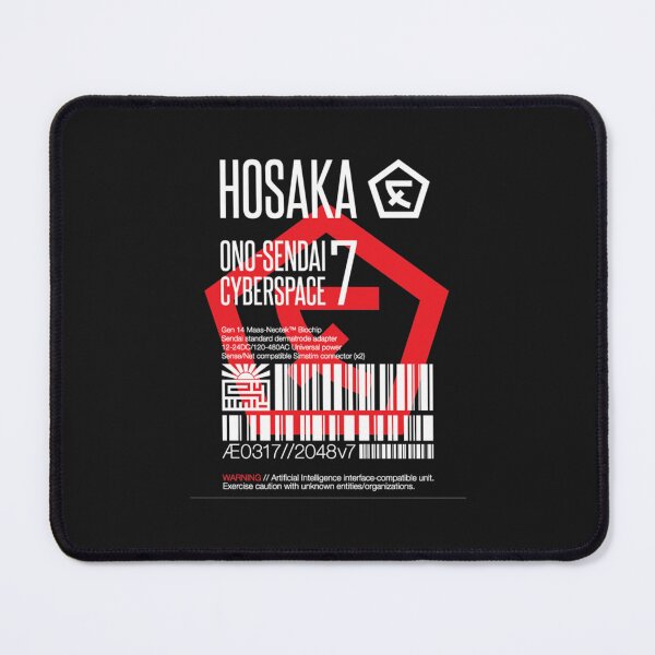 Item preview, Hosaka Ono-Sendai Cyberspace 7 Label E designed and sold by jacquelinepll4.
