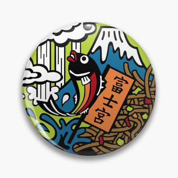 Item preview, Fujinomiya Drain Cover - Japan  designed and sold by NuthatchDesigns.
