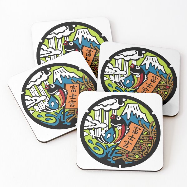 Item preview, Fujinomiya Drain Cover - Japan  designed and sold by NuthatchDesigns.