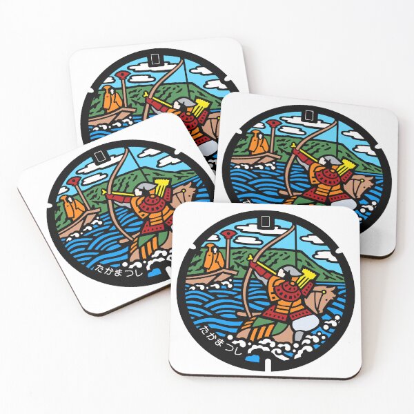 Item preview, Takamatsu Drain Cover - Japan  designed and sold by NuthatchDesigns.