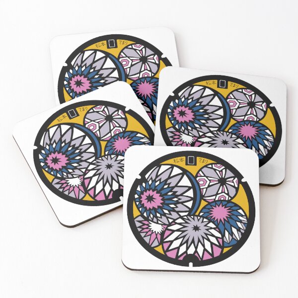 Item preview, Matsumoto Drain Cover - Japan - Variant 3 designed and sold by NuthatchDesigns.