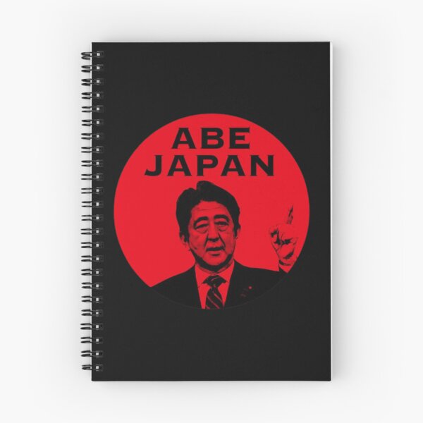 Item preview, Vintage Abe Japan Bold Typography and illustration  designed and sold by garniturex.