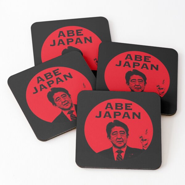 Item preview, Vintage Abe Japan Bold Typography and illustration  designed and sold by garniturex.