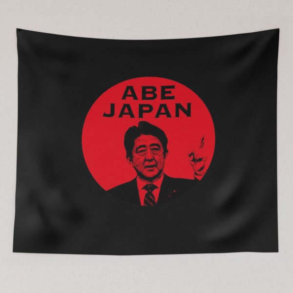 Item preview, Vintage Abe Japan Bold Typography and illustration  designed and sold by garniturex.