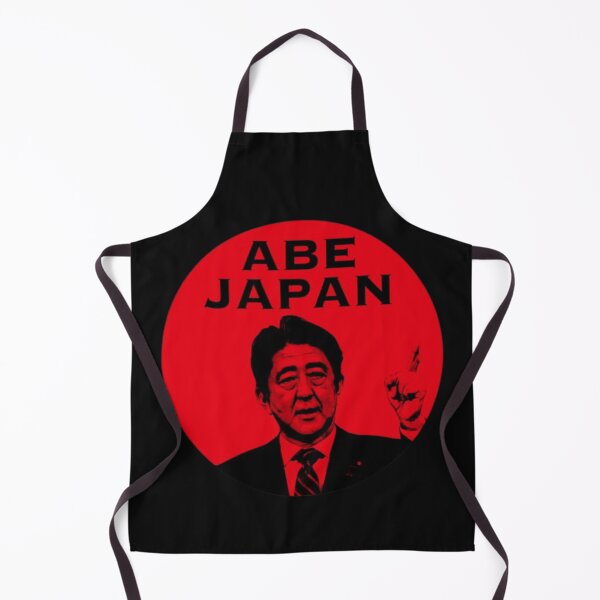Item preview, Vintage Abe Japan Bold Typography and illustration  designed and sold by garniturex.