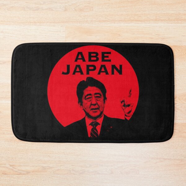 Item preview, Vintage Abe Japan Bold Typography and illustration  designed and sold by garniturex.