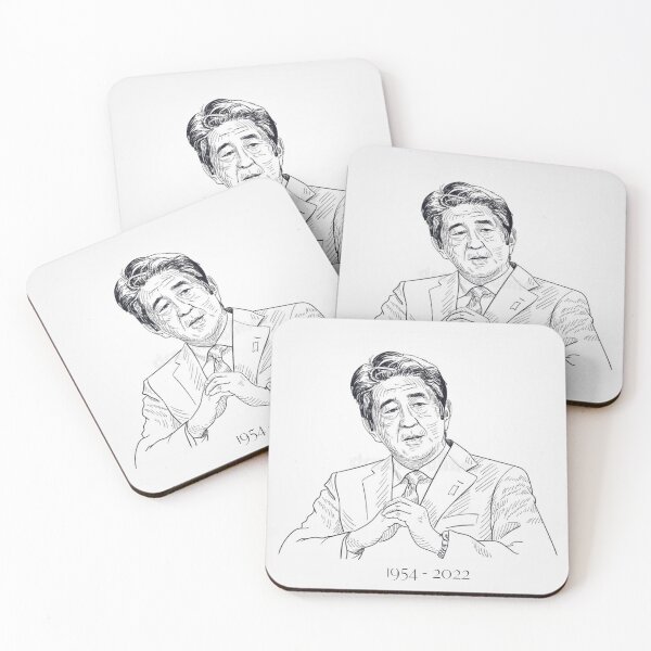 Item preview, Shinzo Abe Drawing Illustration  designed and sold by garniturex.