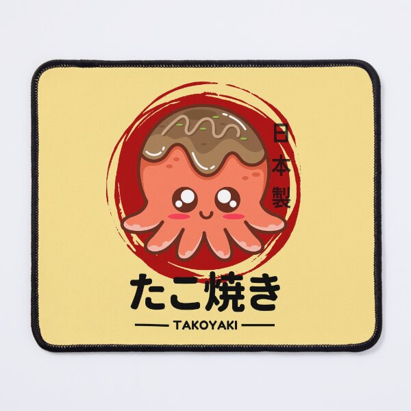 Item preview, The Best Takoyaki たこ焼き - Takoyaki kawaii Octopus designed and sold by bsrishika.