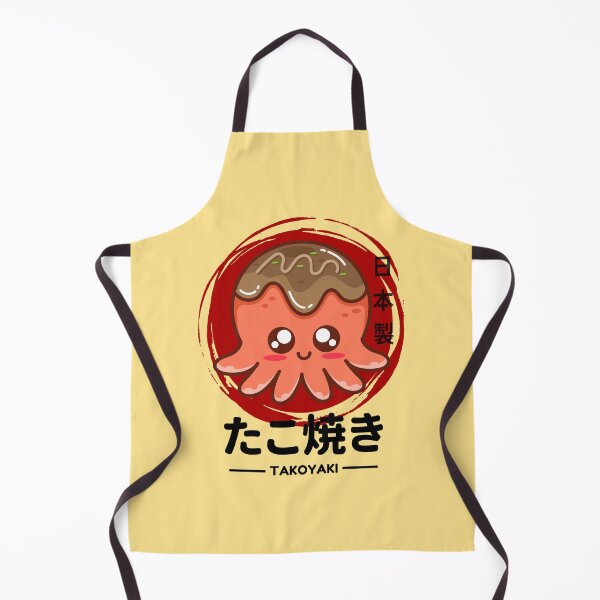 Item preview, The Best Takoyaki たこ焼き - Takoyaki kawaii Octopus designed and sold by bsrishika.