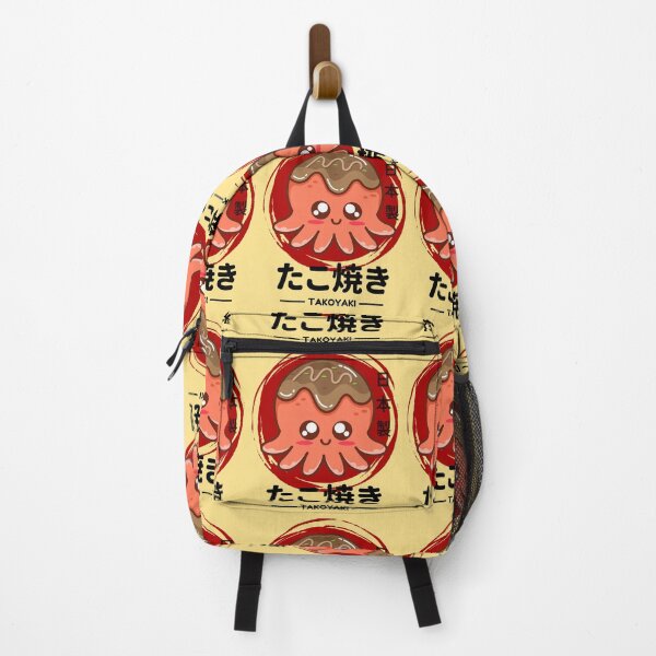 Item preview, The Best Takoyaki たこ焼き - Takoyaki kawaii Octopus designed and sold by bsrishika.