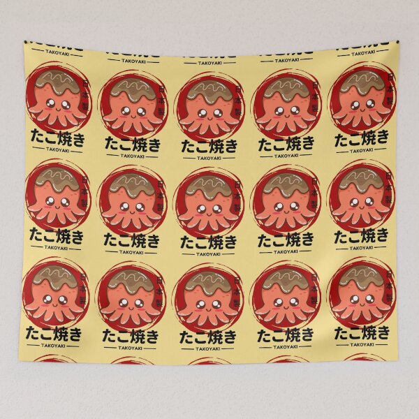 Item preview, The Best Takoyaki たこ焼き - Takoyaki kawaii Octopus designed and sold by bsrishika.
