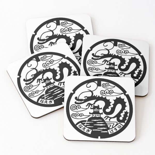 Item preview, Naegi Castle Drain Cover - Japan  designed and sold by NuthatchDesigns.