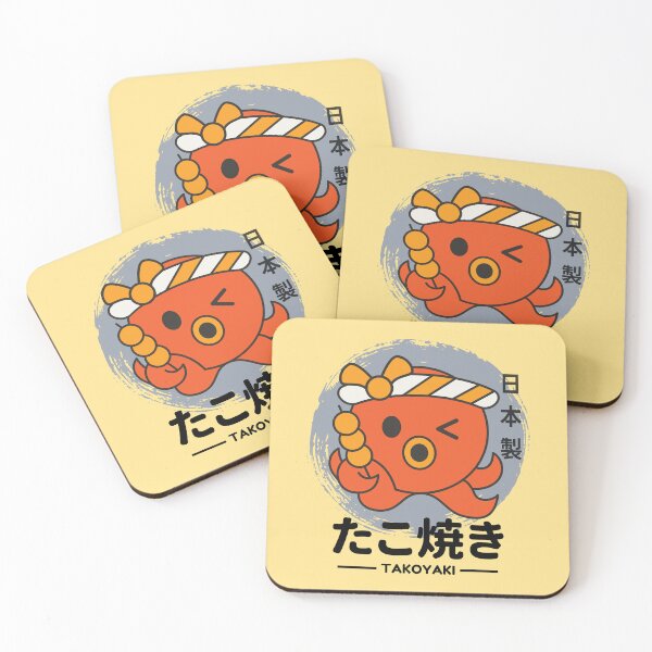 Item preview, The Best Takoyaki たこ焼き - Takoyaki kawaii Octopus designed and sold by bsrishika.