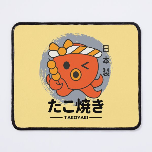 Item preview, The Best Takoyaki たこ焼き - Takoyaki kawaii Octopus designed and sold by bsrishika.