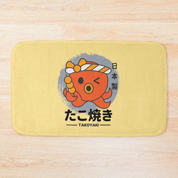 Item preview, The Best Takoyaki たこ焼き - Takoyaki kawaii Octopus designed and sold by bsrishika.