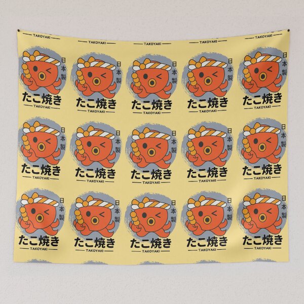 Item preview, The Best Takoyaki たこ焼き - Takoyaki kawaii Octopus designed and sold by bsrishika.