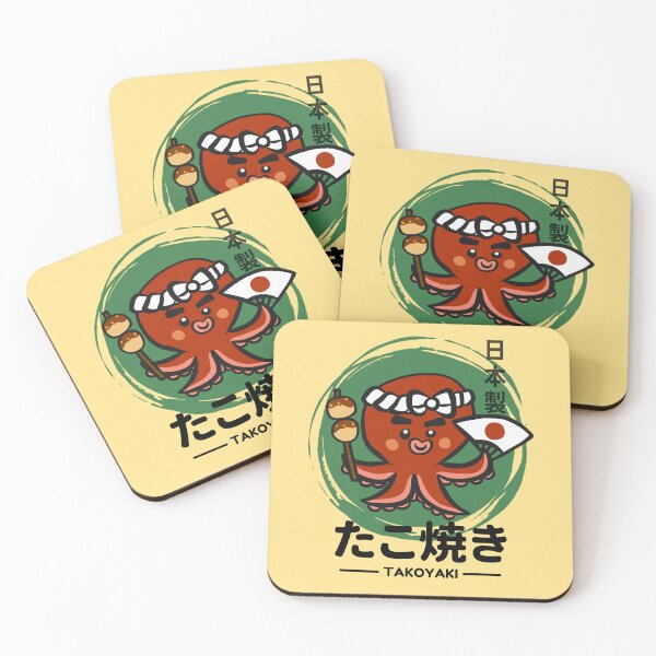Item preview, The Best Takoyaki たこ焼き - Takoyaki kawaii Octopus designed and sold by bsrishika.