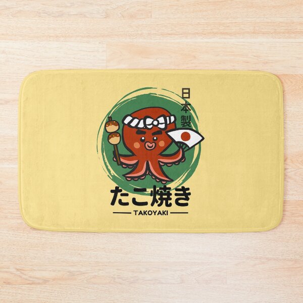 Item preview, The Best Takoyaki たこ焼き - Takoyaki kawaii Octopus designed and sold by bsrishika.