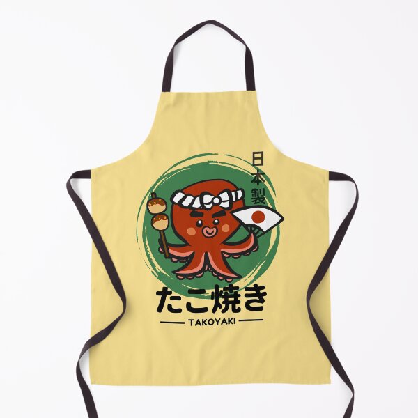 Item preview, The Best Takoyaki たこ焼き - Takoyaki kawaii Octopus designed and sold by bsrishika.