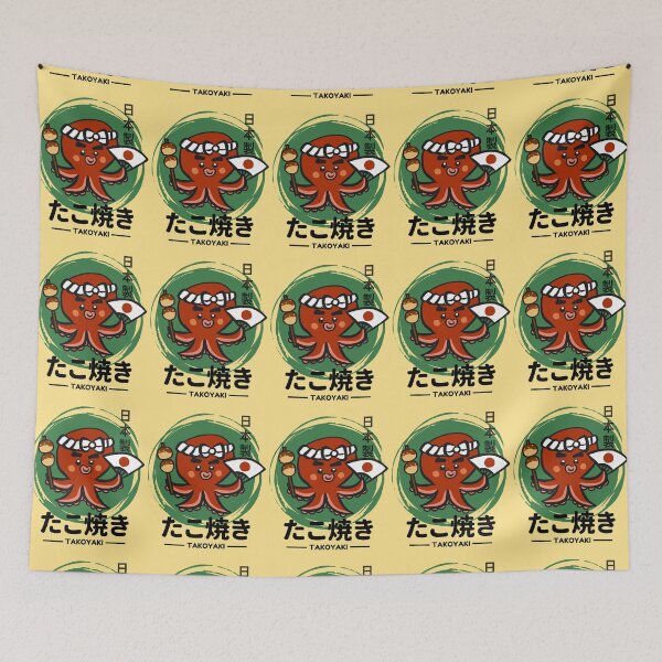 Item preview, The Best Takoyaki たこ焼き - Takoyaki kawaii Octopus designed and sold by bsrishika.