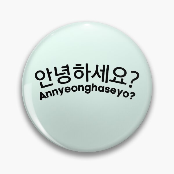 Item preview, Annyeonghaseyo, Hello in Korean, Greeting in Hangul, Korean character, Hangul salang, Learn Korean, Korean word, Korean gift idea, Korean culture tee designed and sold by InspiresME.