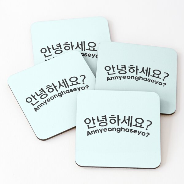 Item preview, Annyeonghaseyo, Hello in Korean, Greeting in Hangul, Korean character, Hangul salang, Learn Korean, Korean word, Korean gift idea, Korean culture tee designed and sold by InspiresME.