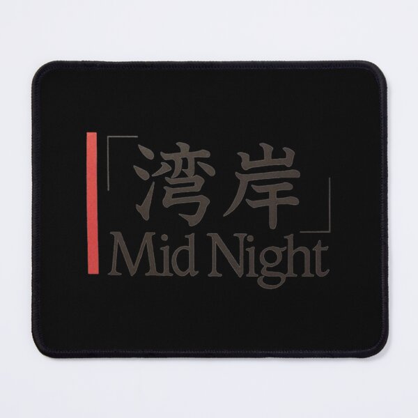 Item preview, Mid Night 深夜 Drift Street Racing Club 90s Initial D Classic T-Shirt designed and sold by dianesandraon.