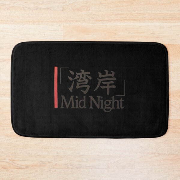 Item preview, Mid Night 深夜 Drift Street Racing Club 90s Initial D Classic T-Shirt designed and sold by dianesandraon.