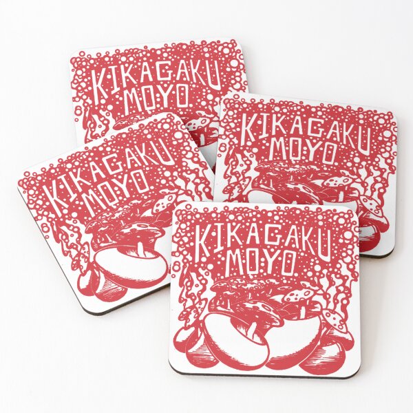 Item preview, Kikagaku moyo        (9) designed and sold by DarksApparelsz.