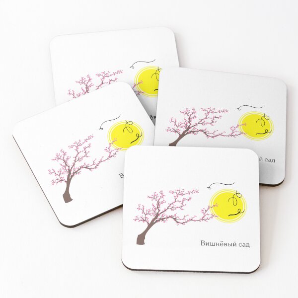 Item preview, The Cherry Orchard designed and sold by BardyTimeTees.