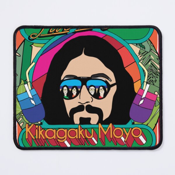 Item preview, Kikagaku Moyo 1981     designed and sold by DarksApparelsz.
