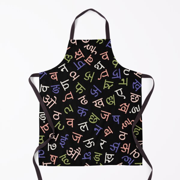 Item preview, Sanskrit Hindi Language Pattern designed and sold by Pixelish.