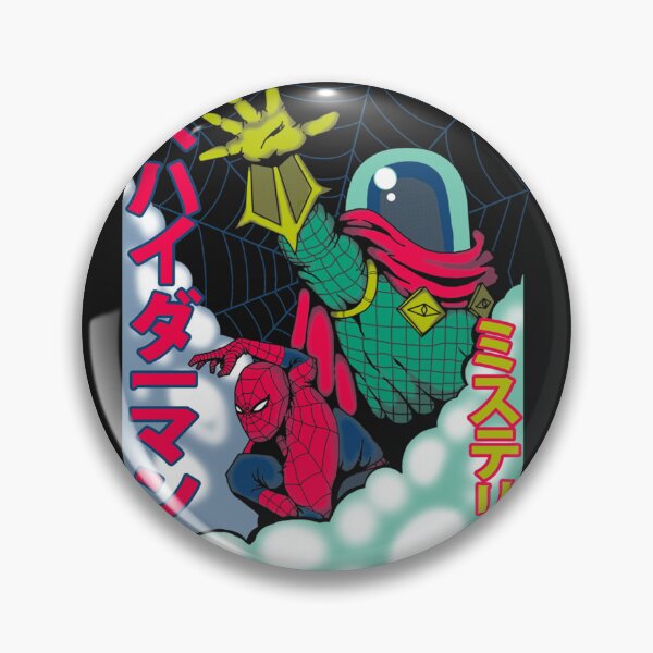 Item preview, The Mysterious Menace designed and sold by gretogowor.