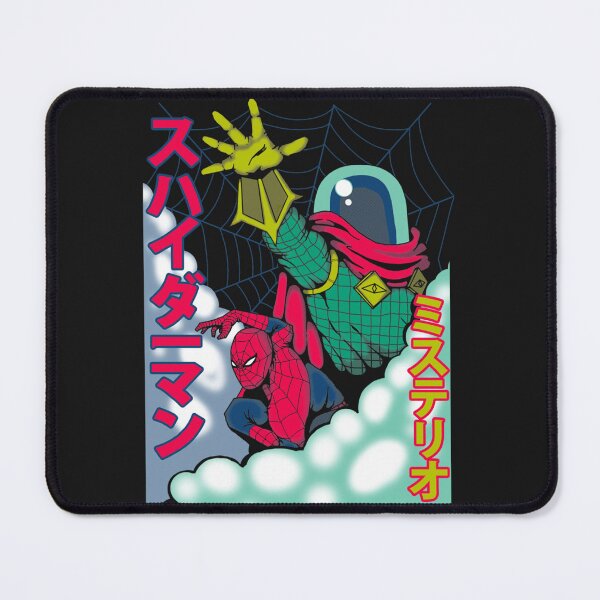 Item preview, The Mysterious Menace designed and sold by gretogowor.