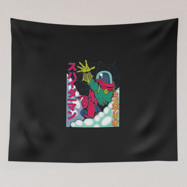 Item preview, The Mysterious Menace designed and sold by gretogowor.