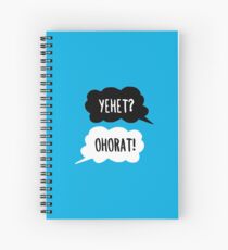 Yehet? Ohorat! - Sehun EXO (EXO-K) Spiralblock