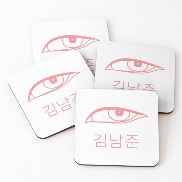 Item preview, RM Kim Namjoon rosa designed and sold by Sara-Pantone.