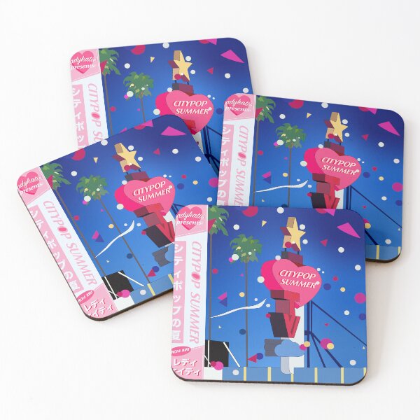 Item preview, CITYPOP SUMMER DREAM ALBUM designed and sold by Katie Kuhlmann.