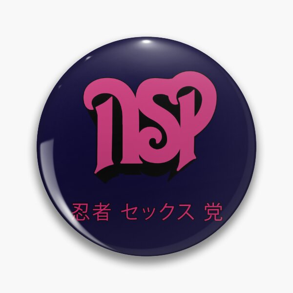 Item preview, NSP Rush - Japanese Lettering designed and sold by MeMinch.