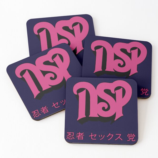 Item preview, NSP Rush - Japanese Lettering designed and sold by MeMinch.