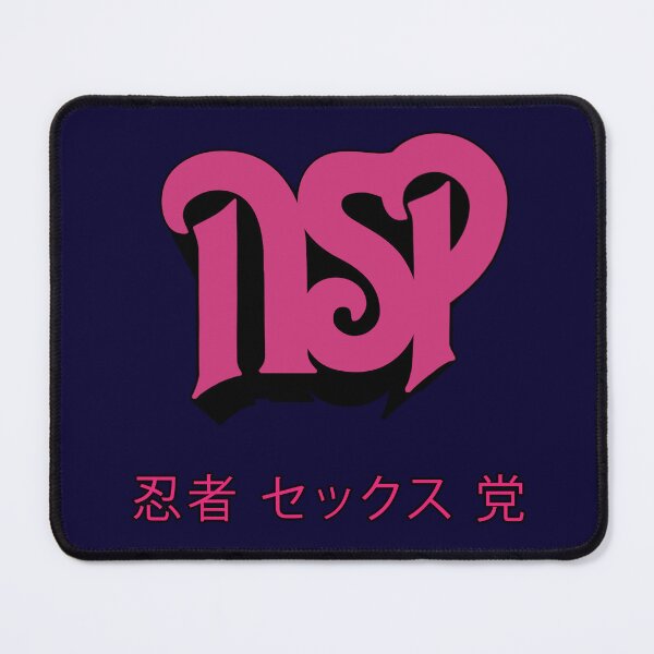 Item preview, NSP Rush - Japanese Lettering designed and sold by MeMinch.