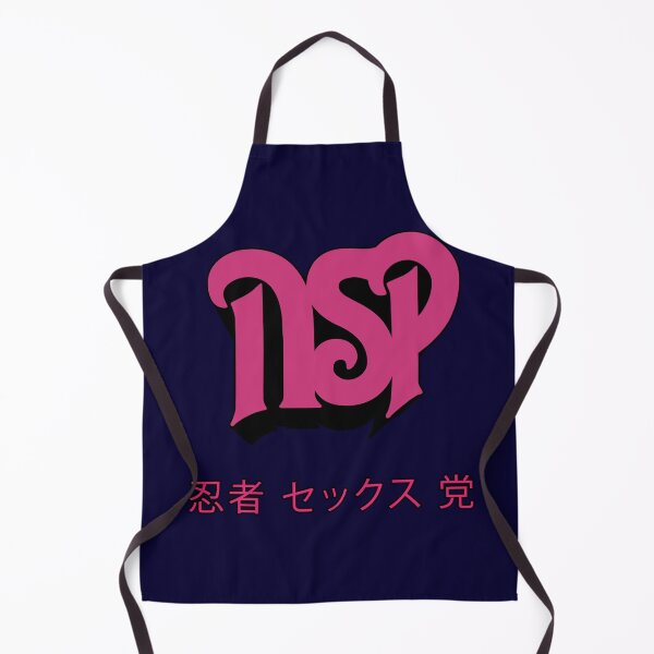 Item preview, NSP Rush - Japanese Lettering designed and sold by MeMinch.