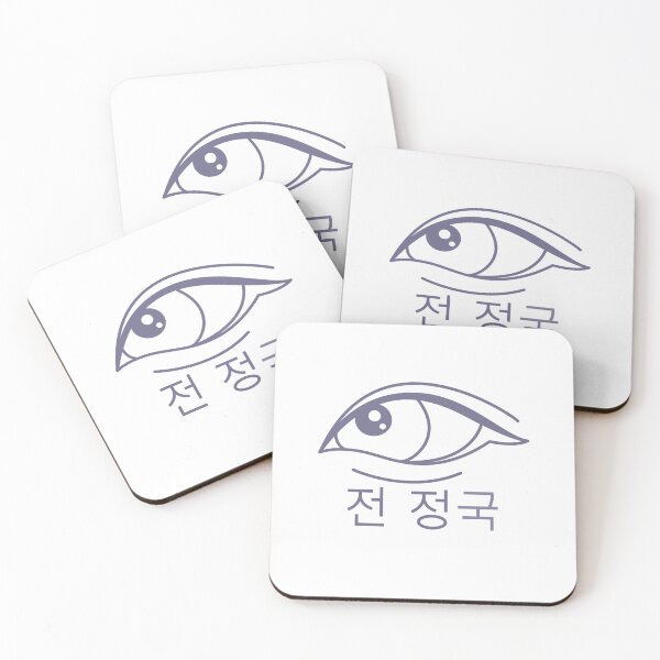 Item preview, JK Jeon Jungkook Purple designed and sold by Sara-Pantone.