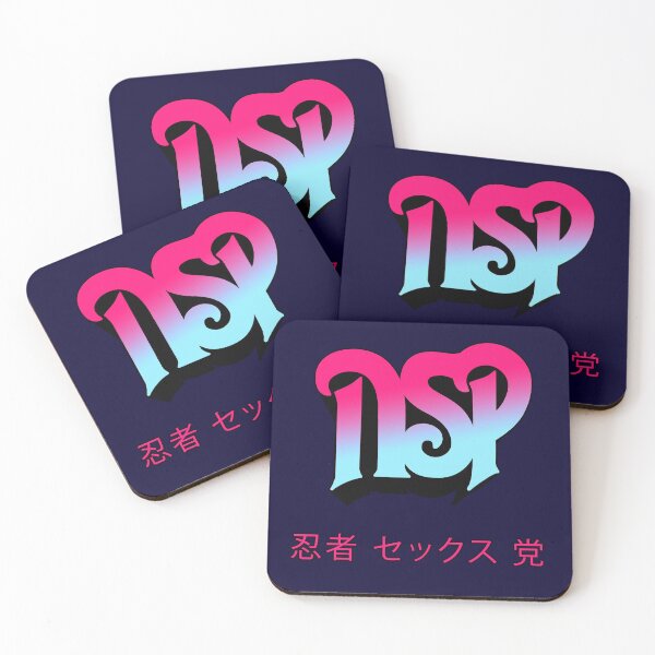 Item preview, NSP Rush - Japanese Lettering ~ Light Pink-Blue designed and sold by MeMinch.