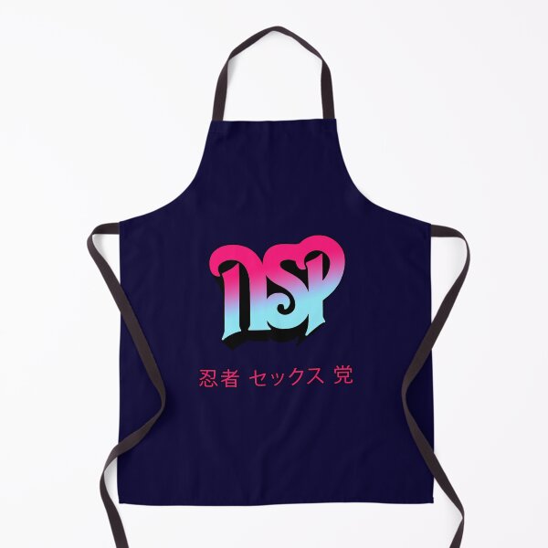 Item preview, NSP Rush - Japanese Lettering ~ Light Pink-Blue designed and sold by MeMinch.