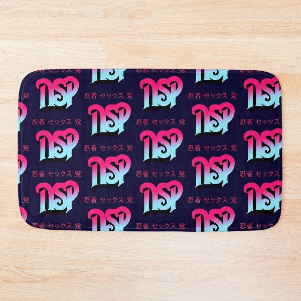 Item preview, NSP Rush - Japanese Lettering ~ Light Pink-Blue designed and sold by MeMinch.
